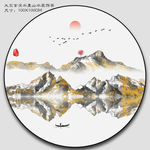 装饰画