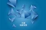 现代模型高科技画展蓝色艺术背景