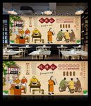 酸辣粉