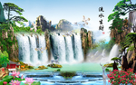 流水生财风景背景墙