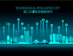 海口矢量科技智能城市