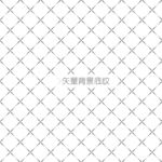 现代艺术条格子正方形背景图片