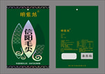 茶叶包装袋