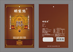茶叶包装袋