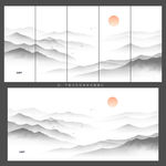水墨画