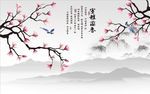 室雅兰香玉兰花
