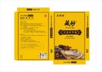 藏药膏药贴包装