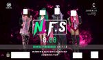 NFS 组合
