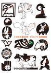 动物创意图片2