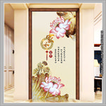 简约荷花家和富贵玄关背景墙