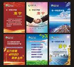 中国人寿康宁2019版
