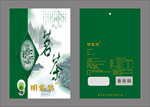 茶叶包装袋