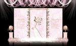 大理石婚礼