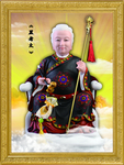 黑老太