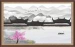 水墨山水画