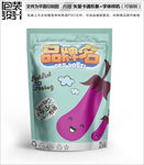卡通茄子零食包装设计包装袋