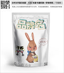 卡通插图小兔零食包装设计包装袋