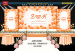 婚礼背板