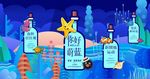 海底世界矢量图