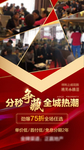 地产图片