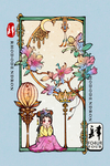 唯美2019面4月日历插画
