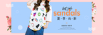 春夏女装电商海报