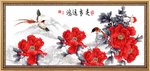 鸿运当头