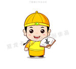 呆萌阿哥