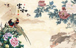 新中式山水牡丹花鸟背景墙