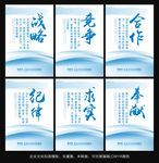 标语