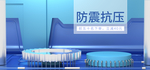 箱包