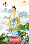 观音大士