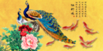 牡丹鲤鱼图