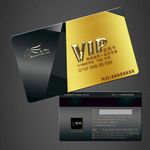 VIP卡
