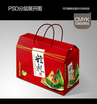 粽子包装平面展开图