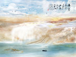 简约山水大理石