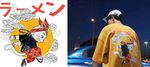 矢量潮牌忍者猫T恤印花班服图案