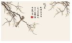 忆江南 梅花鸟