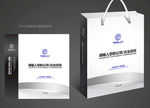 手提袋设计