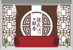 便民服务大厅