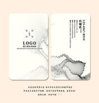 创意名片