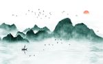 水墨山水画