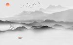 水墨山水画