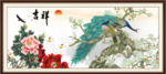 吉祥图