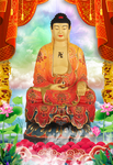 阿弥陀佛 如来