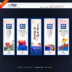 公安文化
