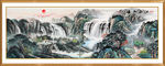 风景画