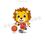 小狮子打篮球2019