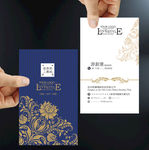 经典名片