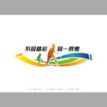 兵乓球文化墙